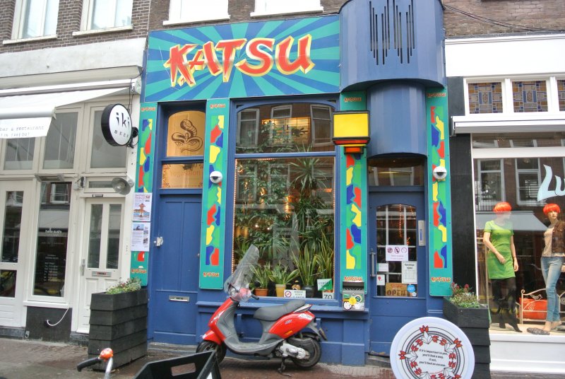 Coffeeshop Katsu à Amsterdam